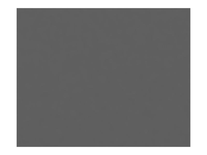 УПЛОТНЕНИЕ