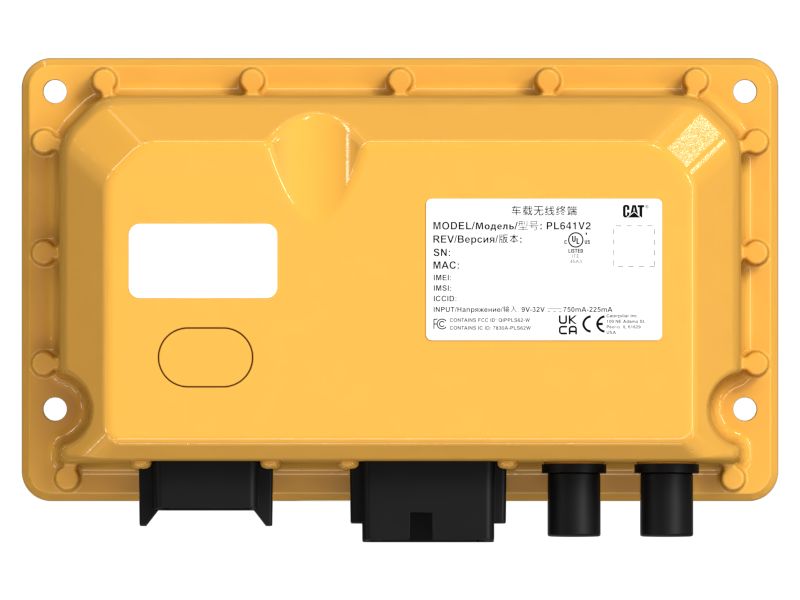 Cat® Reman Electronic Control Module (ECM)