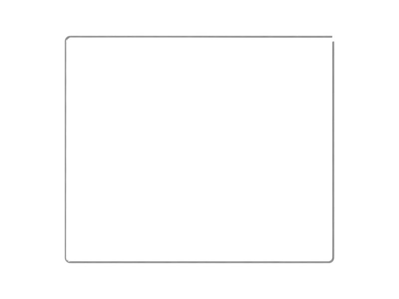 УПЛОТНЕНИЕ