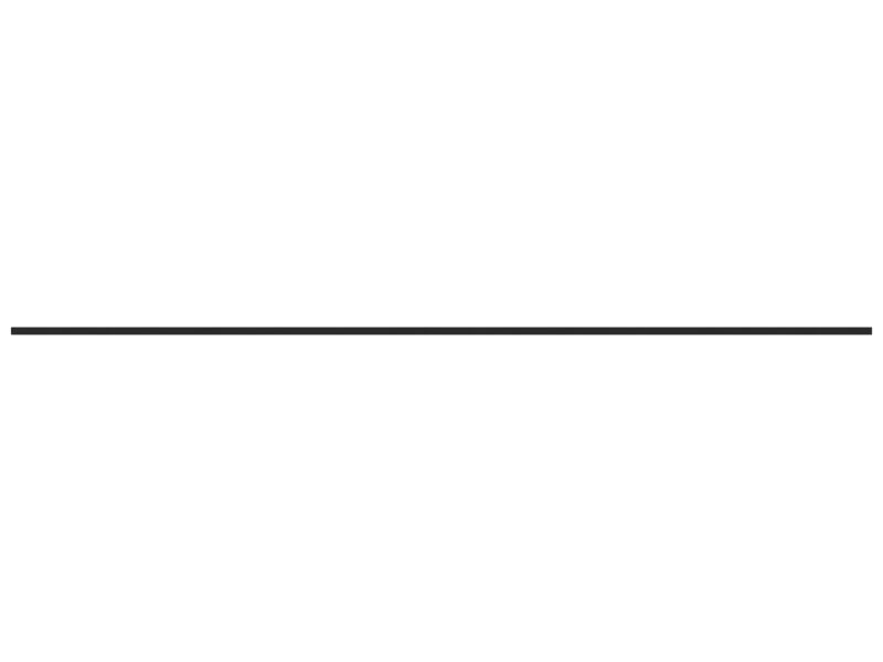 УПЛОТНЕНИЕ