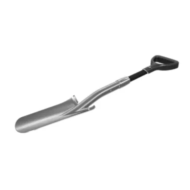 555-7121: Spade