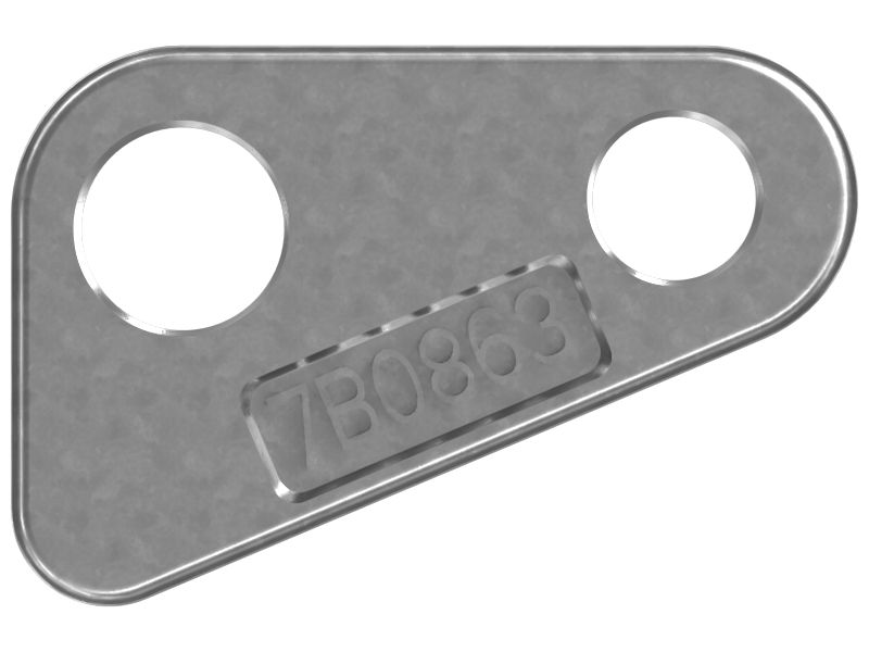 Защелка тягового бруса