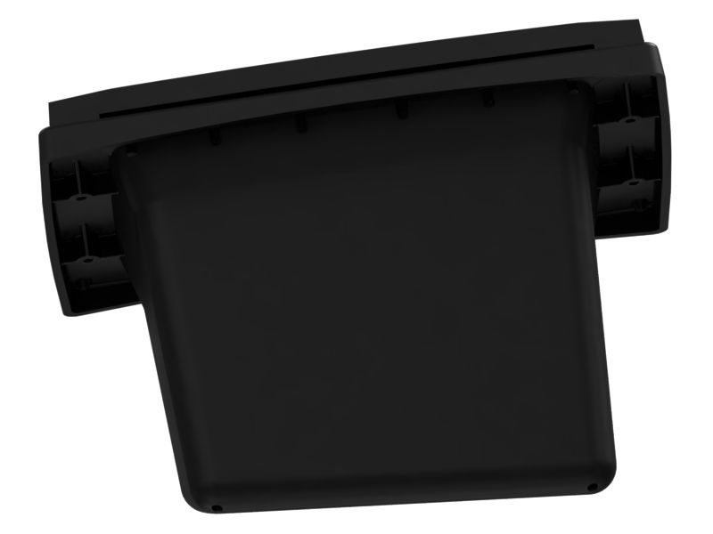 Отсек для хранения