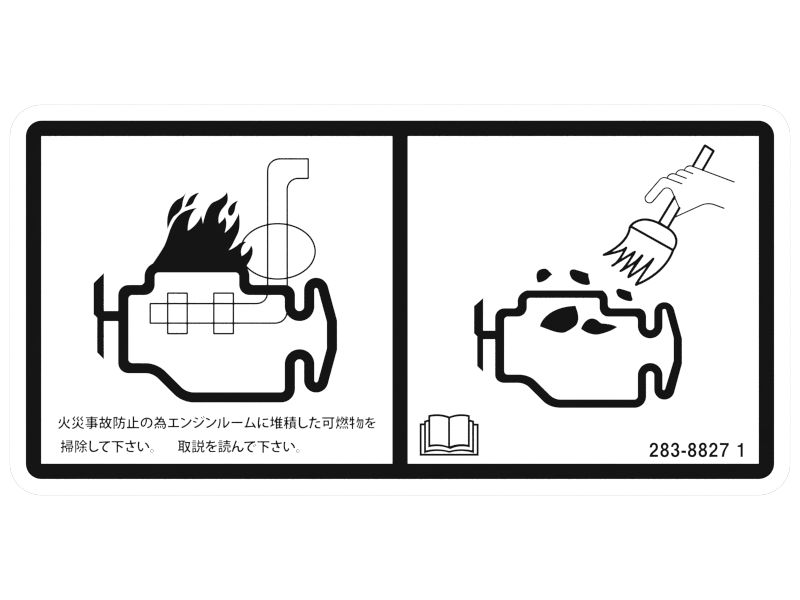 Пленка с инструкциями
