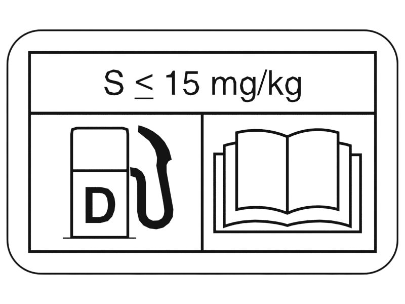 Наклейка — топливо