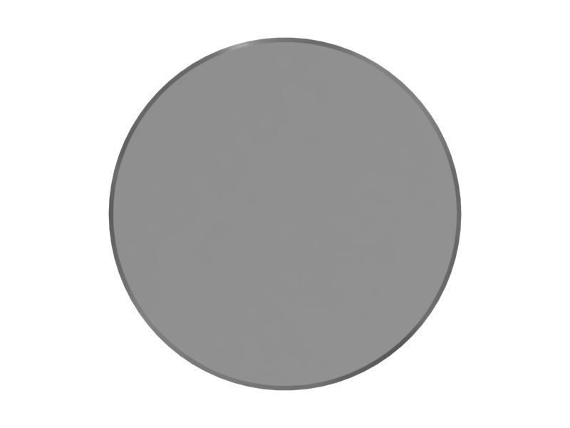 Тяга регулятора гусеничной ленты