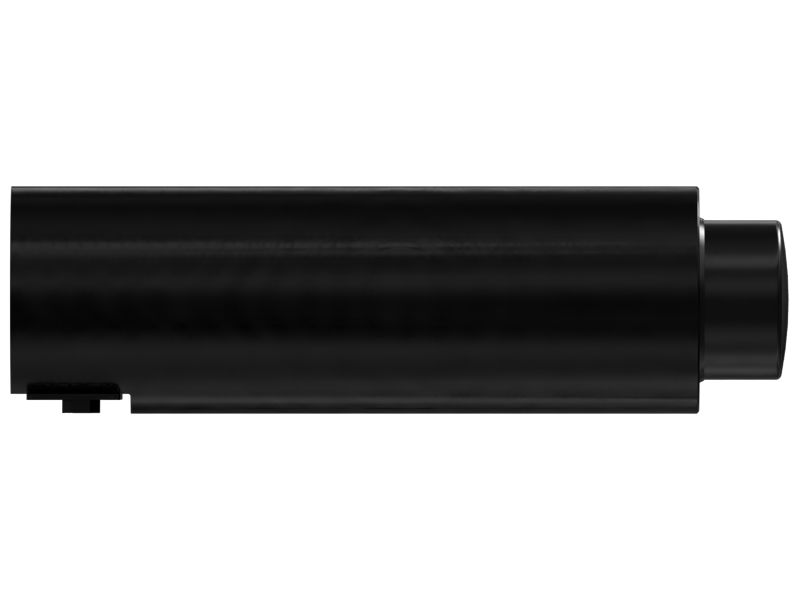 Натяжитель гусениц