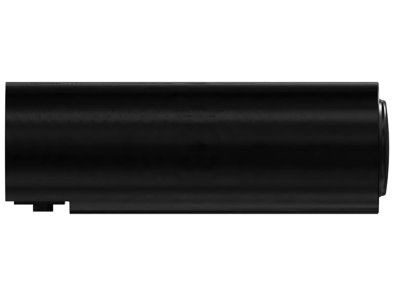 Натяжитель гусениц