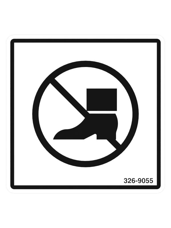 Наклейка с инструкциями "Не становиться