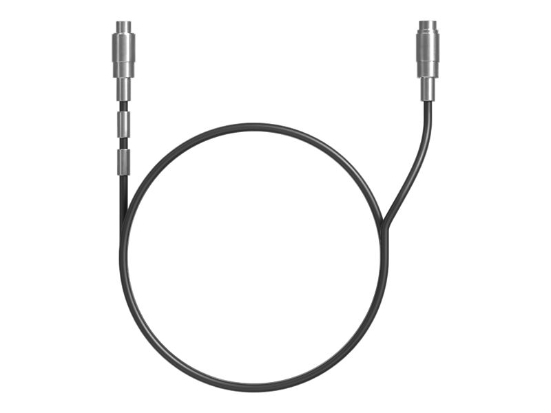 Кабель связи 11 метров