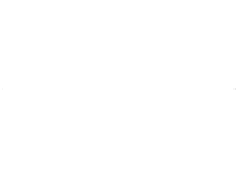 Прокладка картера редуктора