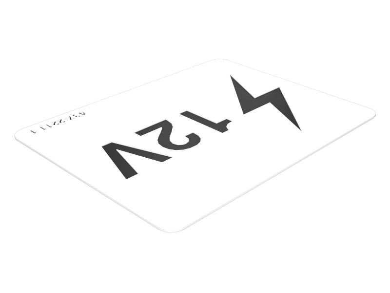 Идентификационная наклейка