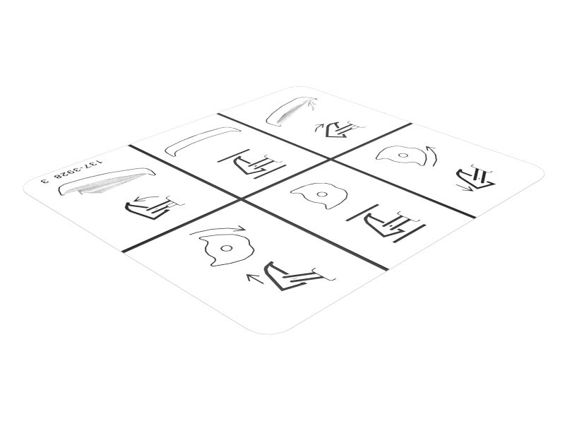 137-3928: Наклейка с инструкцией по использованию рыхлителя