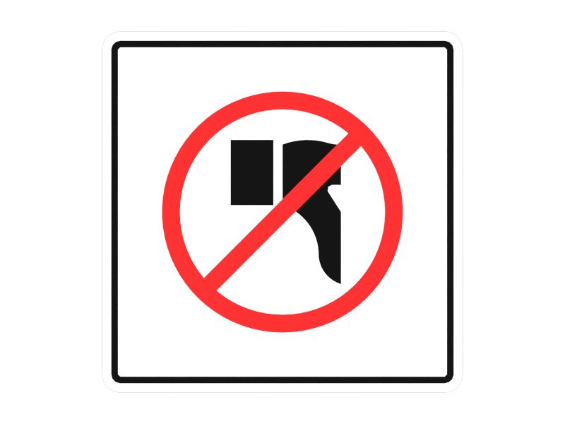 Наклейка с предупреждением "Не наступать".