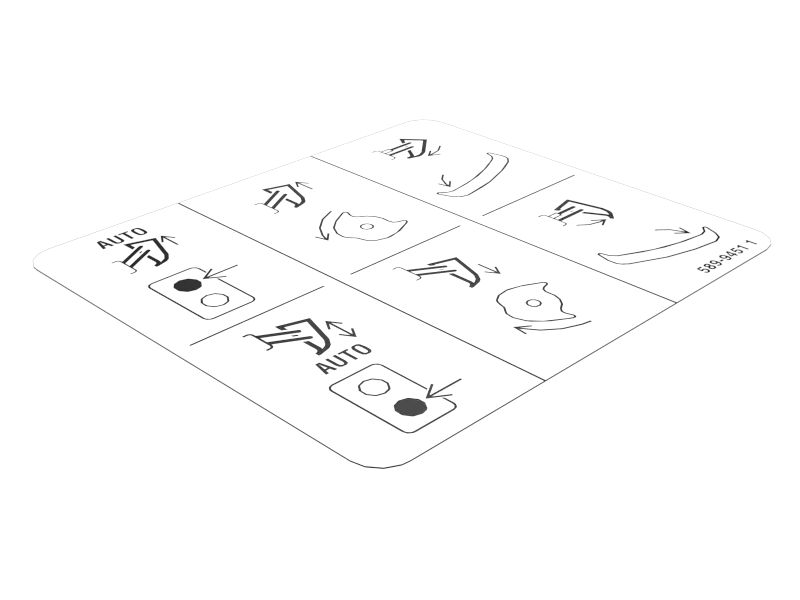 589-9451: Наклейка с инструкциями