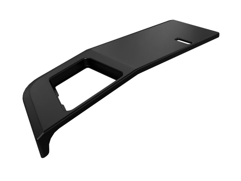 Передняя панель крыла