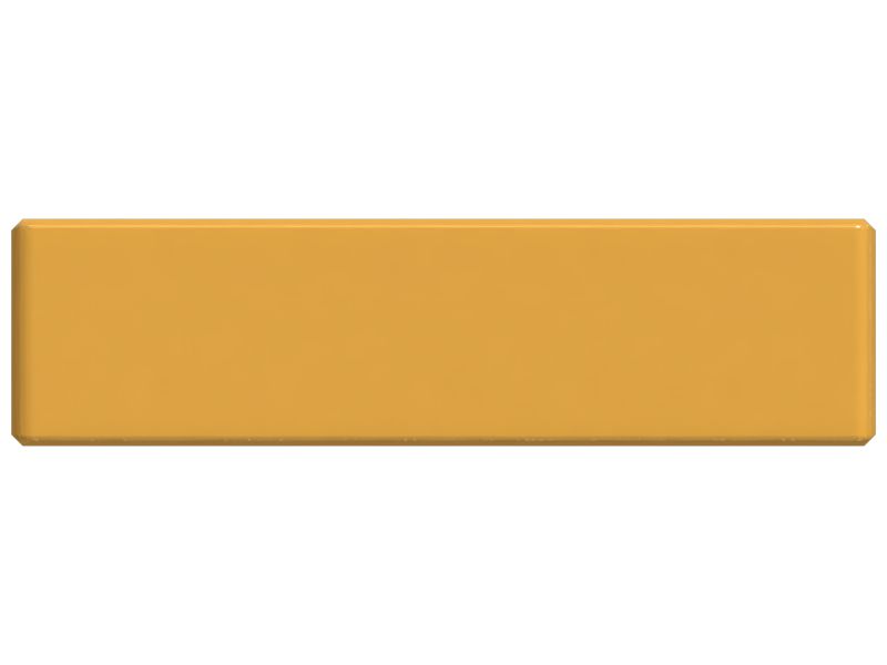 ПЛАСТИНА ПОВОРОТНАЯ