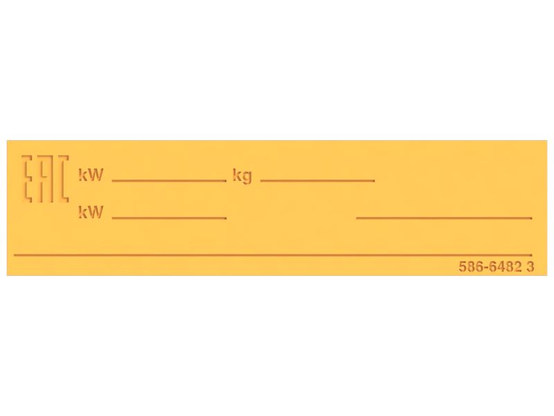 Eurasian Conformity Certification Plate