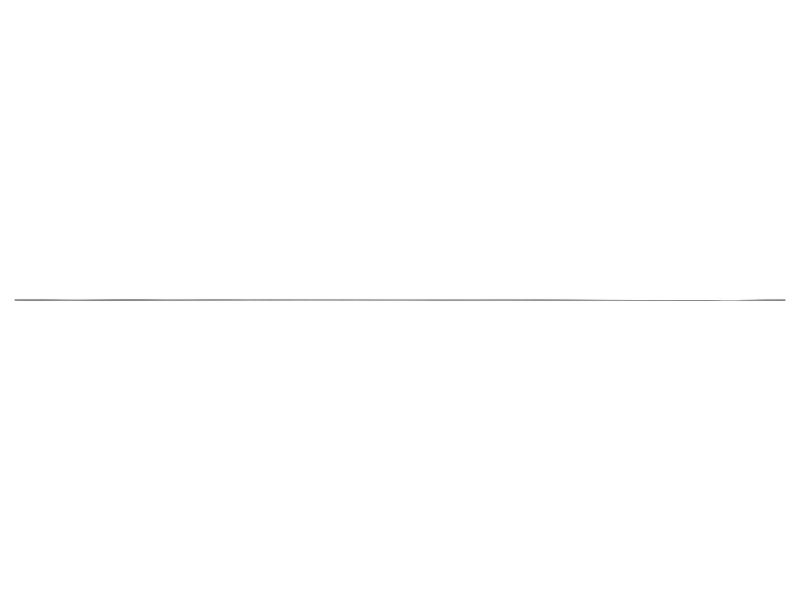 РЕГУЛИРОВОЧНАЯ ПРОКЛАДКА