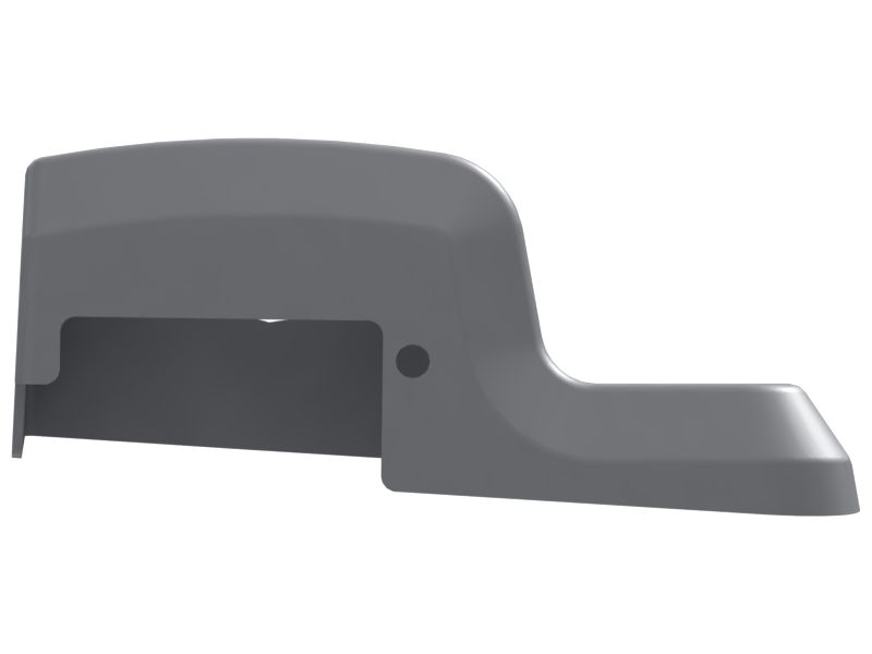 ЗАЩЕЛКА КРЫШКИ