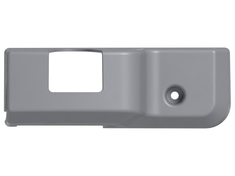 ЗАЩЕЛКА КРЫШКИ