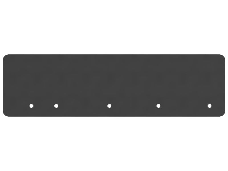 Грязезащитный щиток