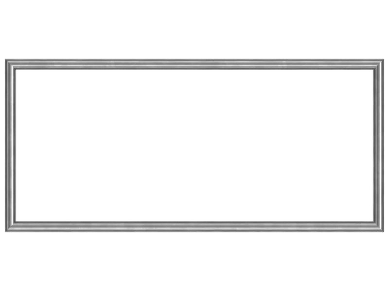 УПЛОТНЕНИЕ