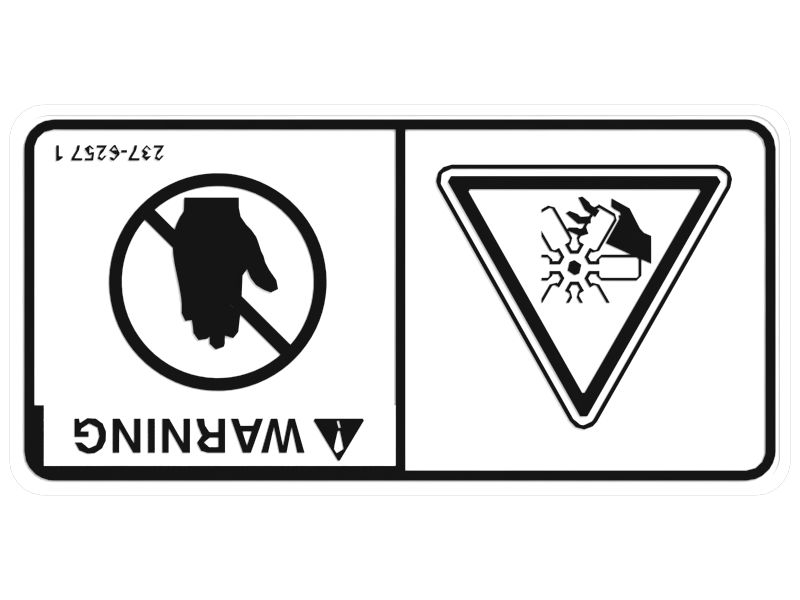 НАКЛЕЙКА ПРЕДУПРЕЖДЕНИЕ ВЕНТИЛЯТОРА