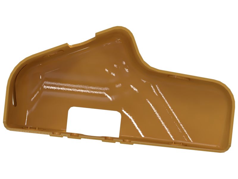 КРЫШКА ЗАПИРАЮЩАЯСЯ