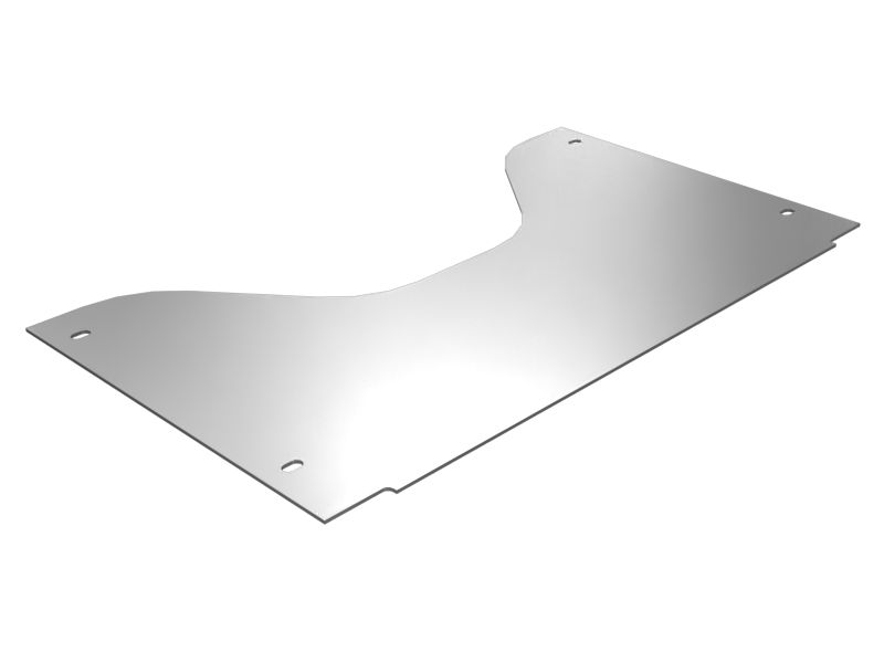541-9496: Bottom Guard Plate 5419496 купить