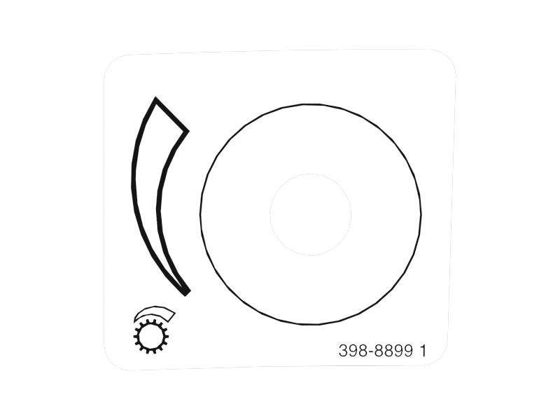 НАКЛЕЙКА ОХЛАДИТЕЛЯ КПП