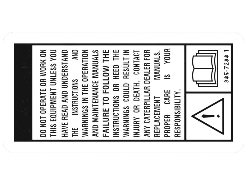 НАКЛЕЙКА С ПРЕДУПРЕЖДЕНИЕМ