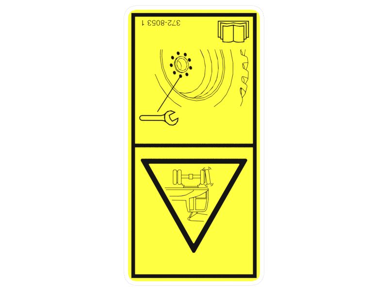 НАКЛЕЙКА С ПРЕДУПРЕЖДЕНИЕМ