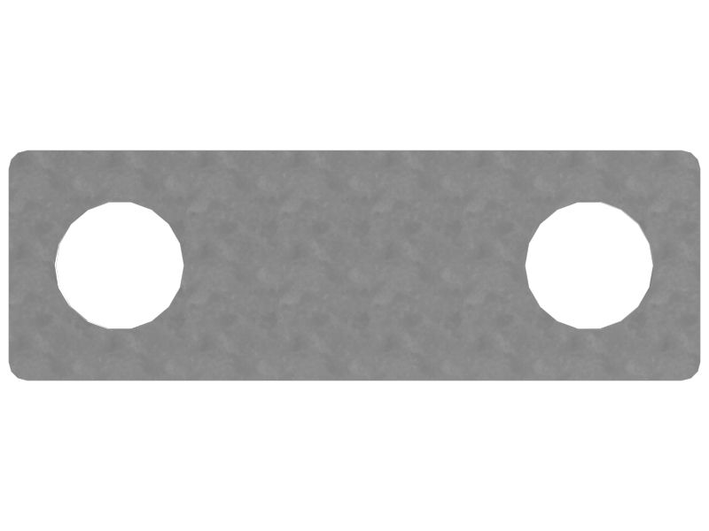 Разделительная пластина длиной 75 мм