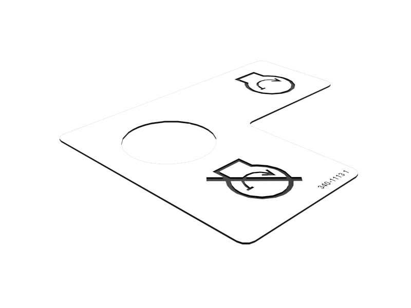 Наклейка "Блокировка стартера