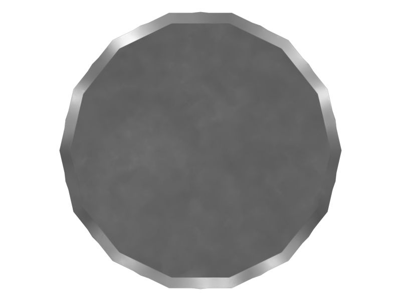 ПОПЕРЕЧНАЯ РУЛЕВАЯ ТЯГА