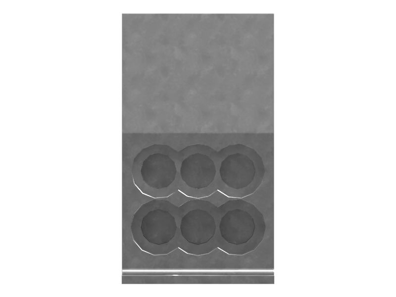 РАСПРЕДЕЛИТЕЛЬ