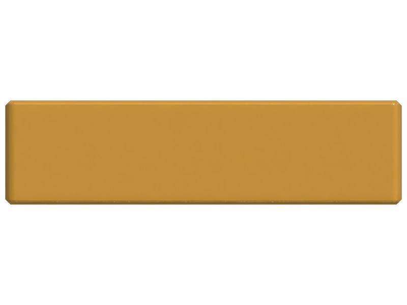 ПЛАСТИНА ПОВОРОТНАЯ