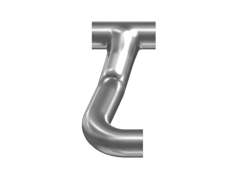 487-2870: ШЛАНГ 4872870 купить