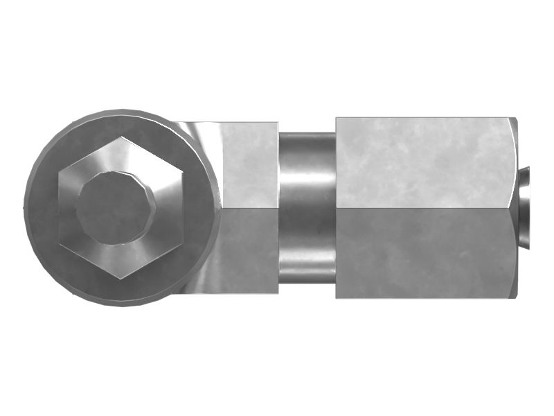 РАСПЫЛИТЕЛЬ