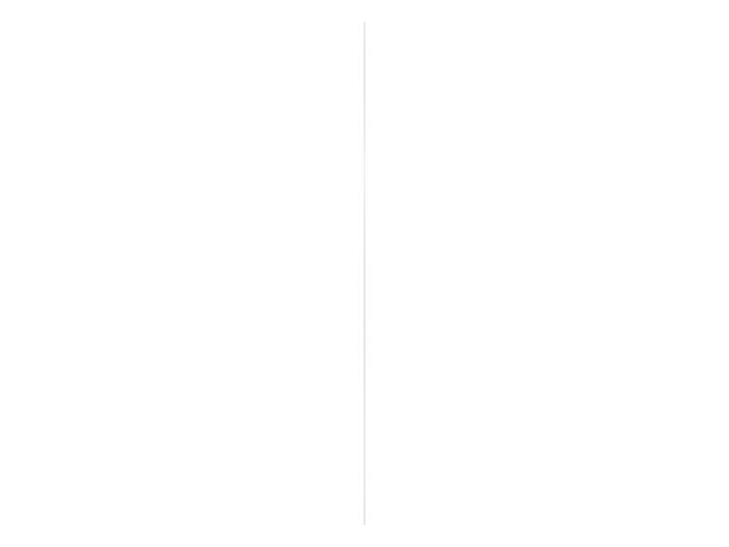 РЕГУЛИРОВОЧНАЯ ПРОКЛАДКА