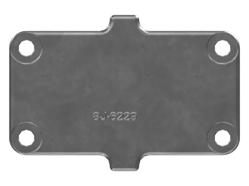 8J-6229: COVER 8J6229 купить