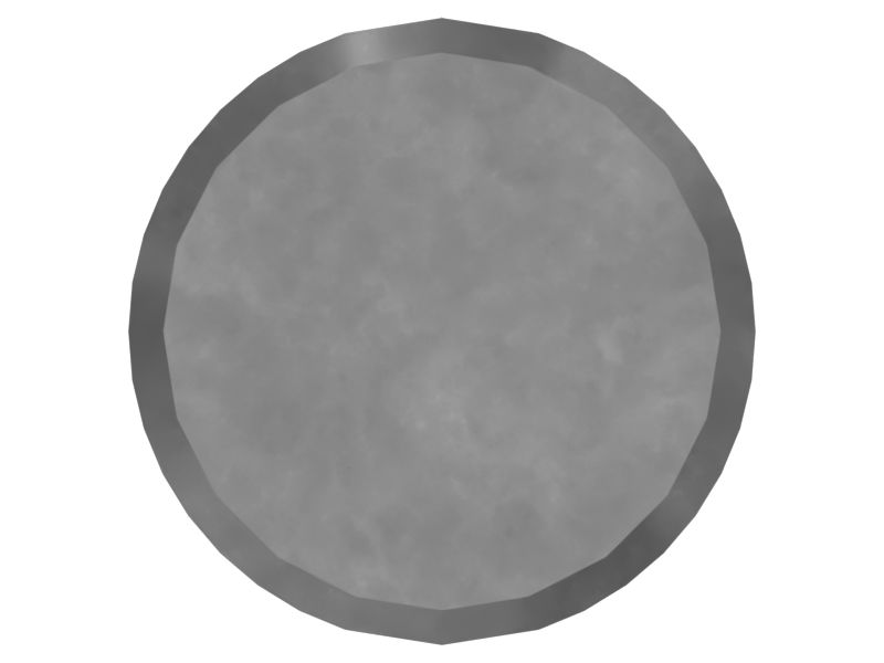 ОСЬ ТОЛКАТЕЛЯ