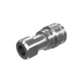 543-9201: 3/8'' Lubrication Valve Fill Adapter 5439201 купить