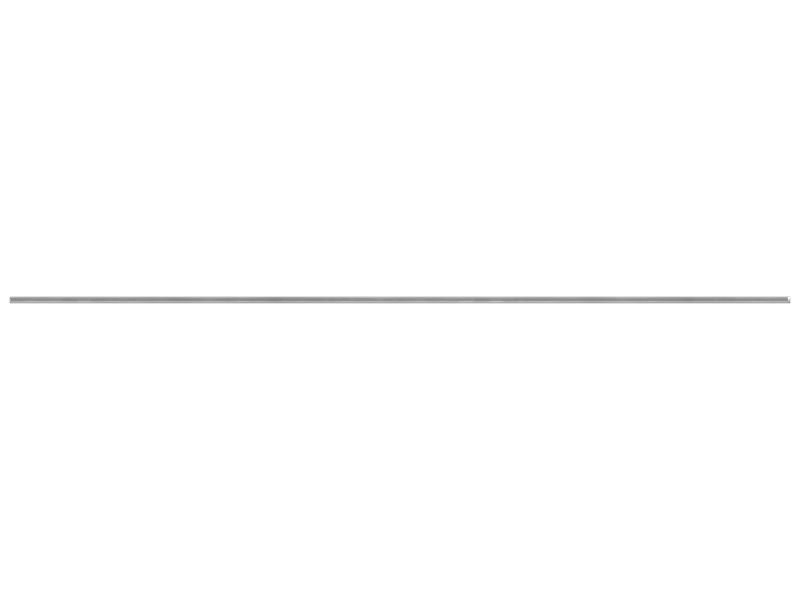 169-6063: 1.5mm Cutting Edge Plate Shim 1696063 купить