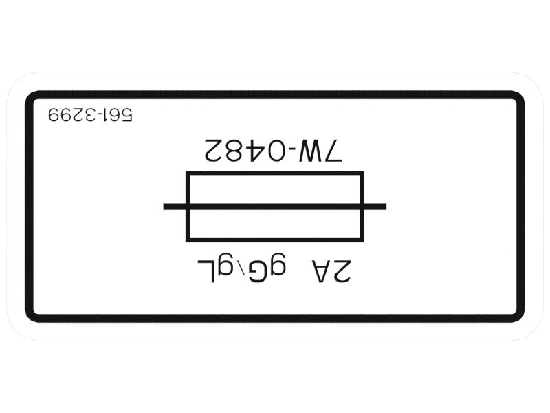 ЭТИКЕТКА ЭЛЕКТРИЧЕСКОЙ СИСТЕМЫ