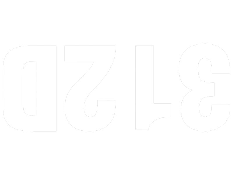 НАКЛЕЙКА 312D