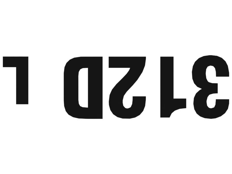 НАКЛЕЙКА 312D Л