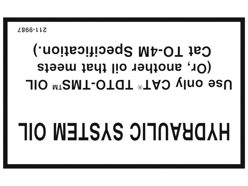 НАКЛЕЙКА ГИДРАВЛИЧЕСКОЙ СИСТЕМЫ