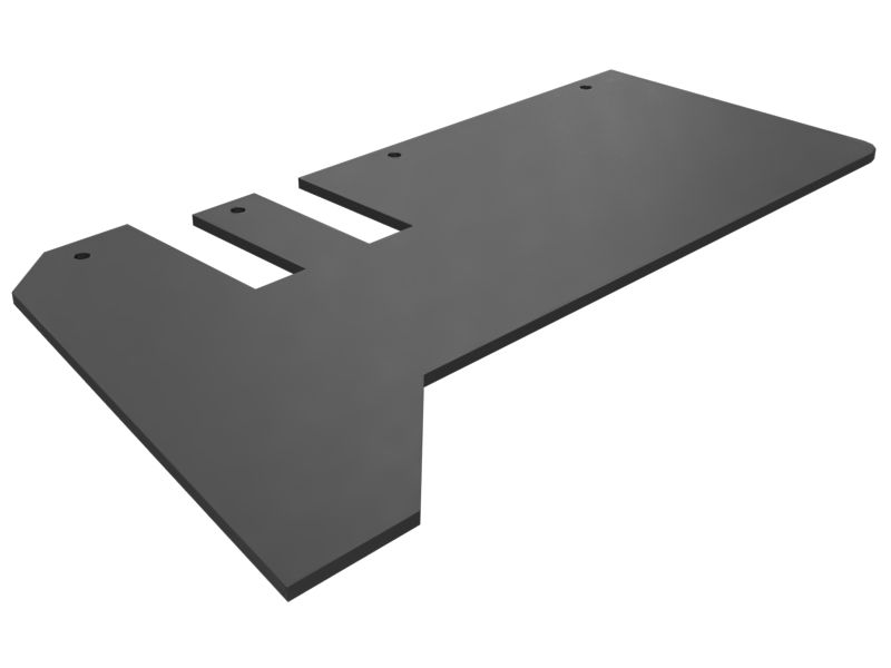 Грязезащитный щиток